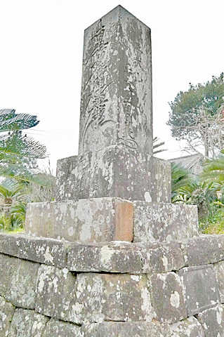 (1) 題目塔(だいもくとう)