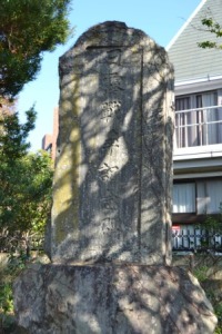 (10)日露戦争記念碑
