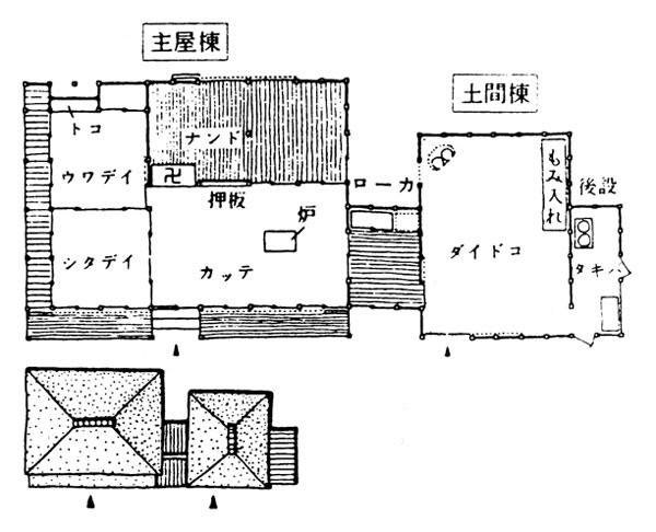 安房の別棟型の平面と屋根伏 江戸時代末期