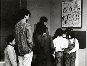  歴史クイズ 