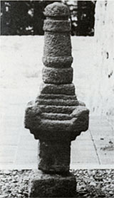 宝篋院塔