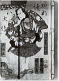 仮名読八犬伝