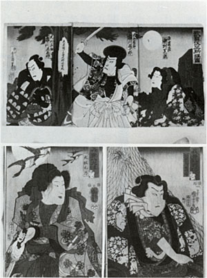 錦絵