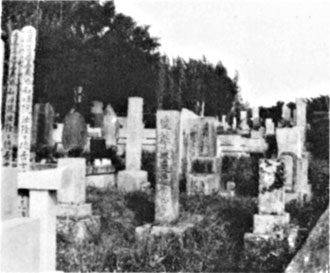 八幡の長尾藩士共同墓地