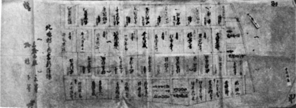 新塩場藩士邸図