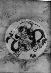馬印(魁之画)