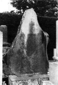 小沢直治 墓碑