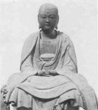 「木造地蔵菩薩坐像」