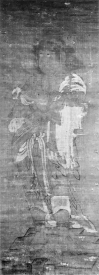 矜羯羅　（103×38）