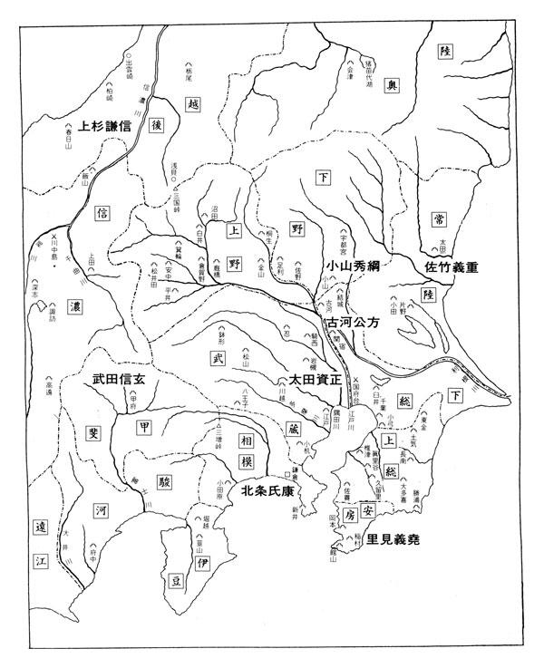 関東戦国地図