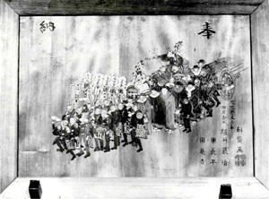 7．大工送りの図絵馬