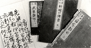 12～15．各種雛形 