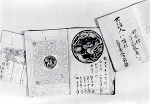 74．鶴谷拝殿彫物寄付牒