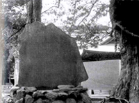 鶴谷八幡宮再建歌碑（文久3年）
