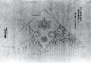 85.江戸城本丸遠侍懸魚絵図