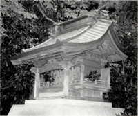白山神社