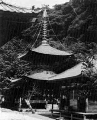 那古寺多宝塔　県指定
