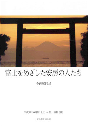 中トビラ