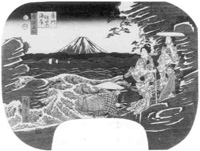 2 うちわ絵「房州保田海岸」