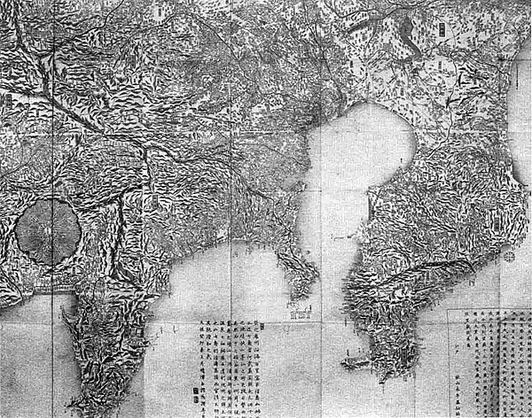 1 富士見十三州輿地之全図(部分)