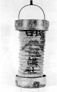 97 山包講提灯