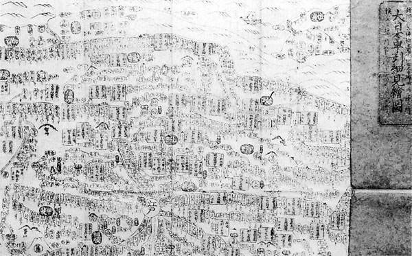 5．大日本早引細見絵図（文久3年）　　（現蔵：鉄道博物館）