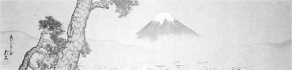 22．田村彩天画『木村屋旅館の松』（大正6年）