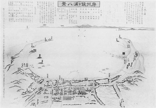 27．房州鏡ケ浦八景（明治31年）