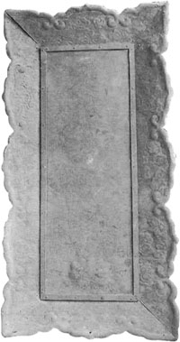 31.結願額(元禄16年)