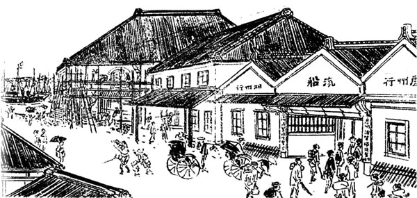 40．東京湾汽船発着所図（『風俗画報』236号　明治34年）