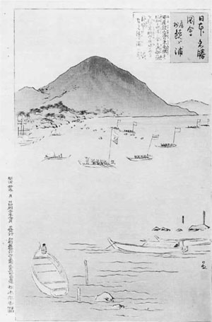 45.小林清親「日本名勝図会 房州鏡ヶ浦」