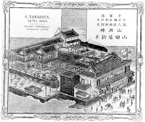 51.『日本博覧図千葉県』「山月楼山田屋旅館図」(明治29年)