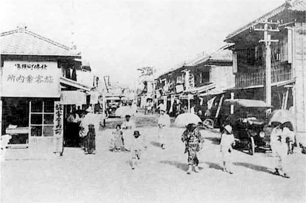 70.駅前旅客案内所<絵はがき>