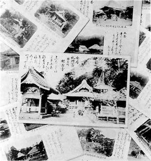 98.安房国礼観音絵はがき