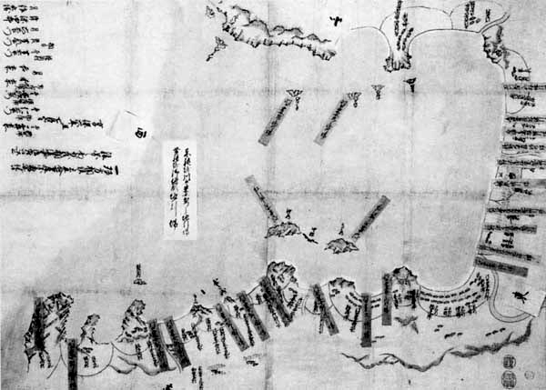 2.享保6年写館山湾沿岸絵図