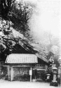 70.船越鉈切神社 明治末~大正前半