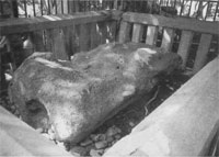 安房口神社（横須賀市吉井）の神体石