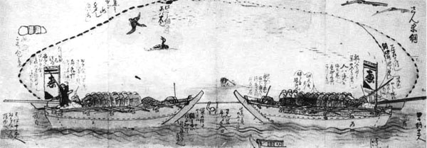 86．さんま網漁図　勝山調画