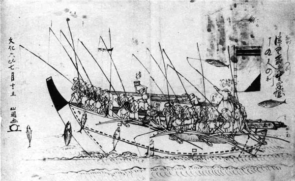 87．かつおの流し鈎図　文化6年（1809）勝山調画