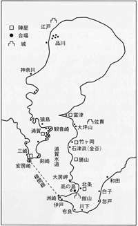  幕末の東京湾警備