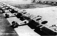 偵察機
