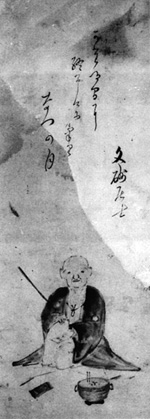 78.高梨文酬肖像画 高梨泰輔氏蔵