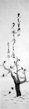 107．蒼々子俳画幅　　　高橋武二氏蔵