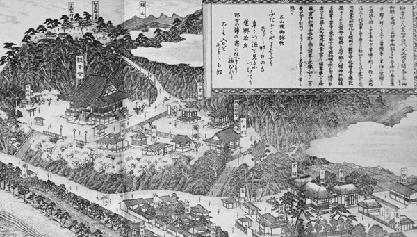109.坂東三十三番安房国補陀洛山那古寺境内図(部分) 明治33年(1900)頃