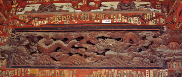欄間「龍」彫刻 宝暦9年(1759)