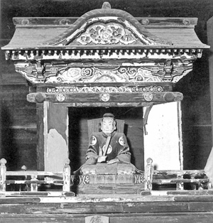 3.東照大権現坐像 宝永8年(1711)