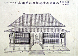 101.和泉式部霊塔拝殿新築図面