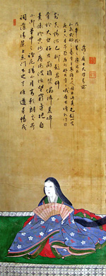 33.和泉式部肖像画 明治33年(1900)