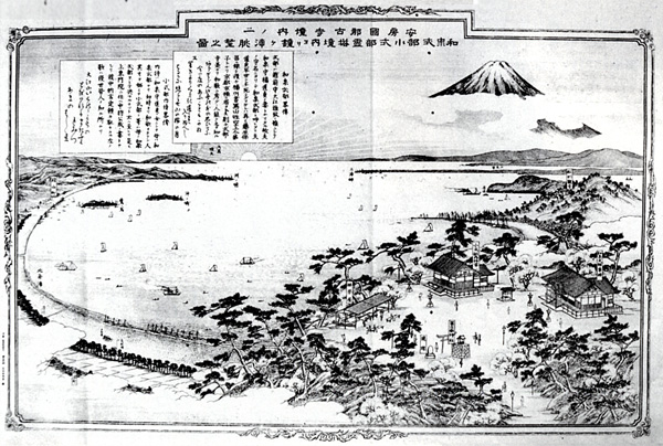 102.和泉式部霊塔境内ヨリ鏡ヶ浦眺望之図 明治34年(1901)