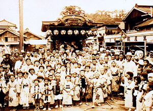 宿組 (昭和10年)